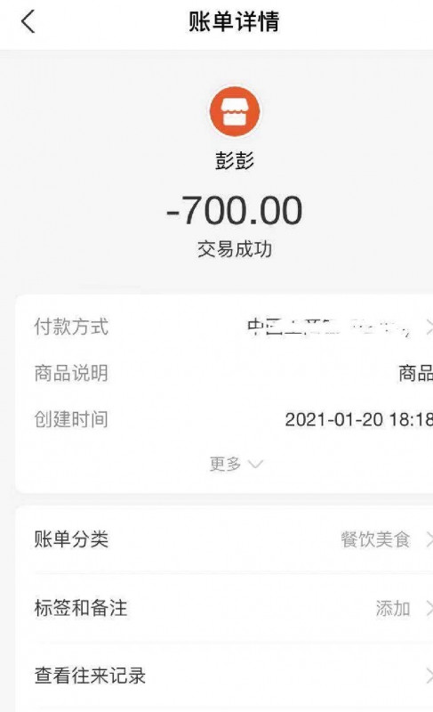 五常街道西溪北苑